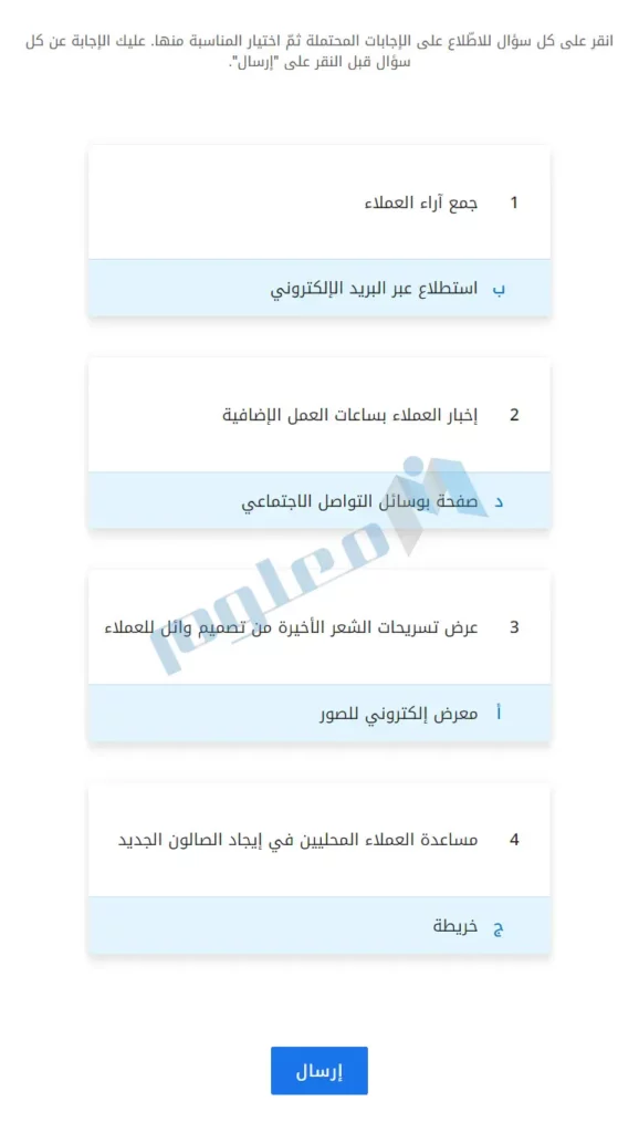 بناء-تواجدك-على-الإنترنت