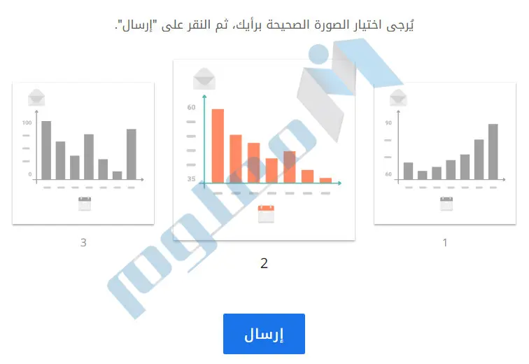 إدارة-الأرقام-باستخدام-جداول-البيانات