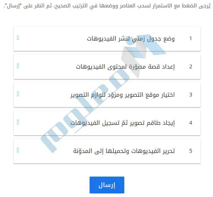 إنشاء-محتوى-فيديو-يتناسب-مع-ميزانيتك