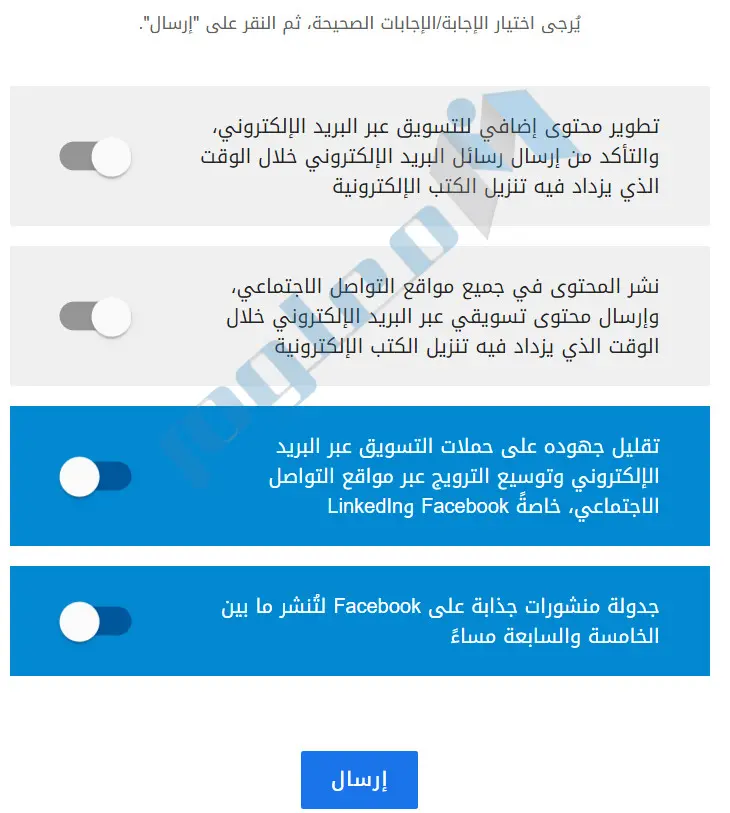 استخلاص-إحصاءات-قابلة-للاستخدام-من-بياناتك