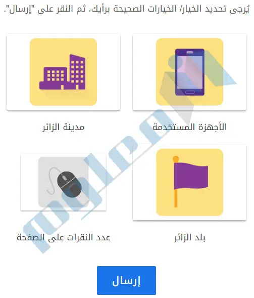 تقسيم-البيانات-للحصول-على-إحصاءات