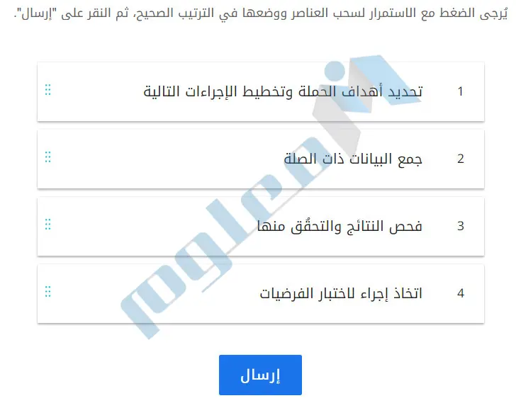 فهم-دورة-البيانات