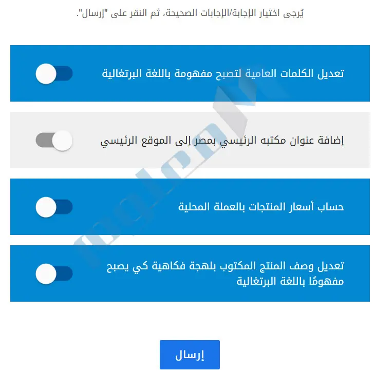 كيف-يتم-فهمك-في-الأسواق-الدولية