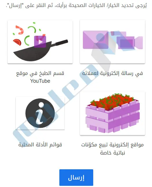 كيف-يكمل-الفيديو-استراتيجيتك-على-الإنترنت