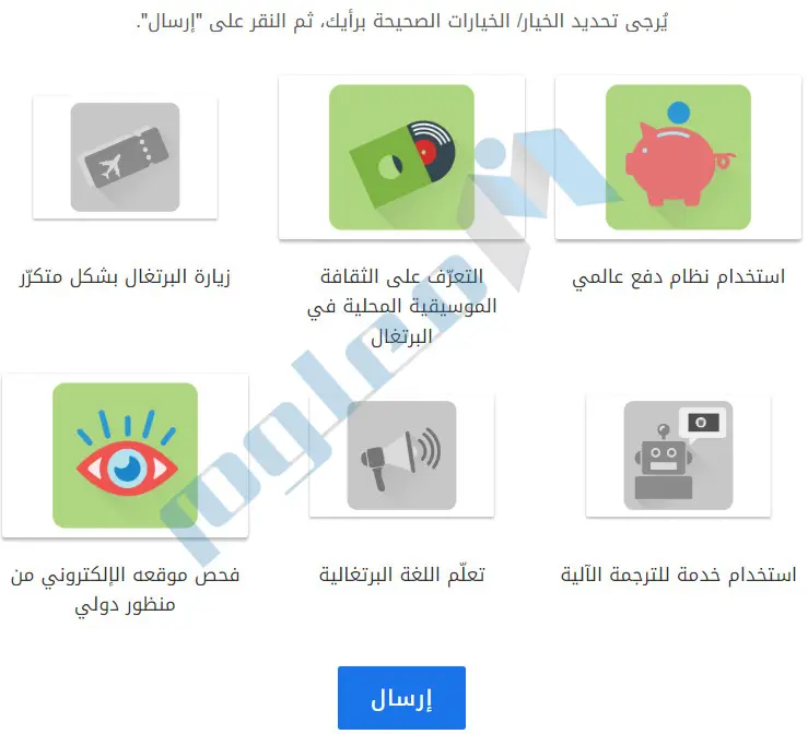 مساعدة-عملائك-في-الخارج-على-شراء-منتجاتك