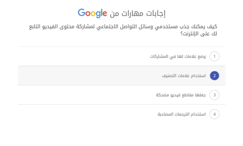 كيف يمكنك جذب مستخدمي وسائل التواصل الاجتماعي لمشاركة محتوى الفيديو التابع لك على الإنترنت؟